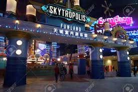 Formerly known as the hotel on the park. Genting Highlands Malaysia Dec 03 2018 View Of The Skytropolis Stock Photo Picture And Royalty Free Image Image 117656661