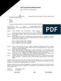 Suatu saat kami menulis surat perjanjian persahabatan di sobekan kertas yang dimasukkan ke dalam sebuah botol, kemudian botol tersebut dikubur dibawah pohon yang nantinya surat tersebut akan kami buka saat kami menerima. Format Surat Perjanjian Pinjaman Wang Guru Paud