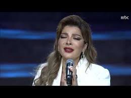 اصالة تعود لزمن الذهبي بأغنية عبدالحليم حافظ قارئه الفنجان youtube twitter header photos header photo twitter header