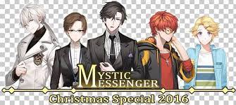 Mystic Messenger Chat Room Online Chat Game Visual Novel PNG, Clipart, Free PNG Download
