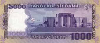 The cross rates of bdt with other foreign currencies are based on ny and dhaka closing exchange rates. Change Myr To Btd At A Bank Beating Exchange Rate