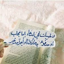 We did not find results for: Ø¨Ø§Ù„Ø§Ø³ØªØºÙØ§Ø± ØªØ­Ù‚Ù‚ Ø§Ù„Ù…Ø¹Ø¬Ø²Ø§Øª Posts Facebook