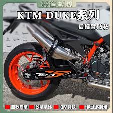 适用KTM DUKE790890后摇臂贴纸摩托车改装轮毂拉花版画保护