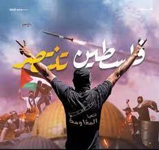 كم عدد التكبيرات في صلاة العيد. ØªÙƒÙ†ÙˆÙÙˆØ¨ÙŠØ§ 1 Technophopia ØºØ²Ø© ØªÙ†ØªØµØ± ØªÙƒØ¨ÙŠØ±Ø§Øª Ø§Ù„Ù†ØµØ± ÙˆØ§Ù„Ø¹Ø²Ø© Ù…Ø³Ø§Ø¬Ø¯ Ù‚Ø·Ø§Ø¹ ØºØ²Ø© ØªØµØ¯Ø­ Ø¨Ø§Ù„ØªÙƒØ¨ÙŠØ±Ø§Øª Ø§Ù„Ù„Ù‡ Ø§ÙƒØ¨Ø± Ø§Ù„Ù„Ù‡ Ø§ÙƒØ¨Ø± Ø§Ù„Ù„Ù‡ Ø§ÙƒØ¨Ø± Ø§Ù„Ù„Ù‡ Ø§ÙƒØ¨Ø± ÙˆÙ„Ù„Ù‡ Ø§Ù„Ø­Ù…Ø¯ Facebook