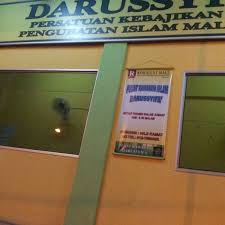 Terbuka untuk temujanji khidmat rawatan islam sekitar johor bahru dan luar kawasan. Pusat Rawatan Islam Darussyifa Simpang Renggam Johor