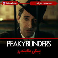 𝐝𝐞𝐥𝐞𝐰𝐞𝐛𝐢𝐨𝐧