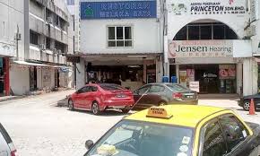 Melaka is a city and state in west malaysia named after a type of tree. Hotel Al Nur Malacca