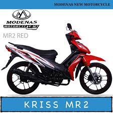 | 0 yorum | yorum yap. Buy Modenas Mr2 Malaysia Best Price Easy Loan Approval