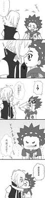 Masamune x ginga cuddle time zero g. 80 Shu X Valt Ideas Beyblade Burst Beyblade Characters Anime