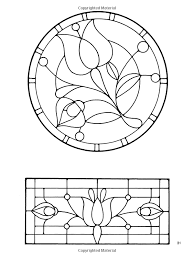 Eur 9,00 lowest price : Robot Check Stained Glass Quilt Stained Glass Diy Stained Glass Designs