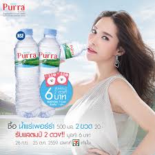 Upgrade your water with pur when it comes to your family's drinking water, the superior option should be the only option. à¹€à¸žà¸­à¸£ à¸£ à¸² à¸™ à¸³à¹à¸£ à¸˜à¸£à¸£à¸¡à¸Šà¸²à¸• Purra By Singha