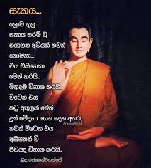 We did not find results for: Kavinga Weerakkody Kavingaweerakk1 Twitter