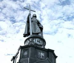 День хрещення київської русі 24, 25, 31 липня та 01 серпня 2021 день святого князя володимира. Hreshennya Rusi Velikoseverinivska Silska Rada