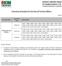 Information Hub Job Circular Exam Result Entertainment Sim Offers Bdinquiry Exam Results Job Circular Exam