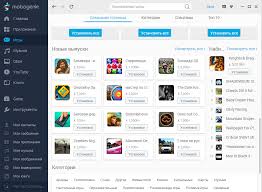 одноклассники моя страница вход на мою страницу без пароля Programma Na Android Skachat Besplatno Android