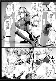 C83) [UDON-YA (Kizuki Aruchu, ZAN)] Monhan no Erohon 14 (Monster Hunter)  [Chinese] [空気系☆漢化] read online,free download [2/7]