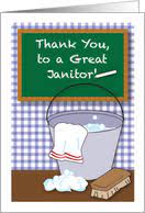 5 out of 5 stars. Thank You Cards For Janitor From Greeting Card Universe