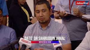 Cara bayar online cukai tanah kerajaan negeri sembilan 2021 adzril. Video Semakan Kadar Cukai Tanah Di Johor Bermula 1 Januari 2020 Tidak Membebankan Golongan B40 Johorkini