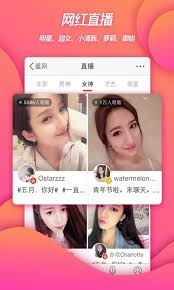 游戏下载 新手指引 资料库 云顶之弈 攻略中心 开发者基地 海克斯战利品库 英雄联盟宇宙. å¾®åšä¸‹è½½ å¾®åšæ‰‹æœºç‰ˆ2021å®˜æ–¹ä¸‹è½½ æœ€æ–°å¾®åšappä¸‹è½½å®‰è£…