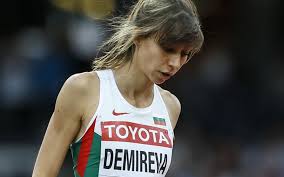 Maybe you would like to learn more about one of these? Mirela Demireva Za Svetovnoto Razocharovana Sm Oshe Sport Drugi Sportove Gong Bg