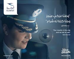 KT 16-2-2017.qxp_Layout 1