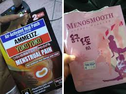 Berikut beberapa cara mudah untuk menghilangkannya. Elak Telan Pil Tahan Sakit Wanita Ini Kongsi Herbal Plaster Yang Boleh Kurangkan Period Pain Remaja