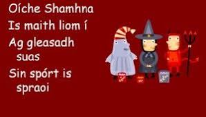 Rann Oiche Shamhna Happy Halloween Halloween Kids Halloween Design