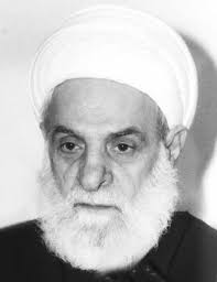 Ayatollah Mohammad Mehdi Shamseddine
