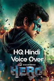 Movies4me mkv movies 2018 2019 collection, mkv movies world, blu ray movies free download hindi for mobile, mkvseries.com bollywood, mkvmovies7, mkvmoviesking, khatrimaza 2019 mkv movies, khatrimazafull, khatrimaza pro site pc movies hd xhtml. Hero 2019 Hindi Dubbed 480p Hdrip 400mb Download Thekhatrimaza