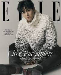Ji chang wook & park min young starrer popular kdrama healer to be adapted into webtoon dear oppa: Ji Chang Wook Gets A Captivating Close Up In Trendy Elle Singapore Pictorial