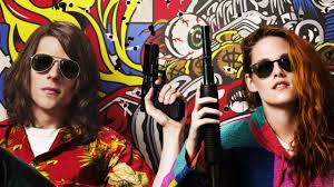 And then it was like, shipped here. American Ultra Review Ign