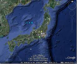 Google earth を開くには、アプリケーション フォルダを開き、google earth プロ. Jungle Maps Map Of Japan Google Earth