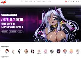 19) 목소리 좋은 여자가 돈 버는 법 (feat. 펨돔) - 유머움짤이슈 - 에펨코리아