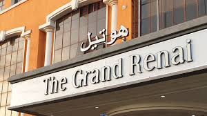 There are 2 restaurants on site, as well as a coffee shop/café event space at this hotel measures 14284 square feet (1327 square meters) and includes conference space. The Grand Renai Hotel Kota Bharu Kelantan Youtube