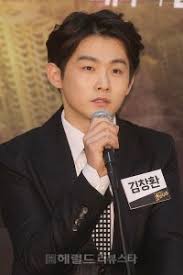 We did not find results for: Photos Added New Lee Jae Joon Stills For The Upcoming Korean Movie Night Flight Hancinema