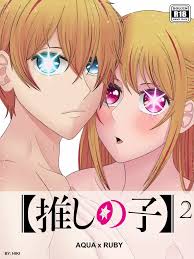 Prepare for Hoshino Aquamarine R34 - Oshi No Ko's Uncensored Fantasy