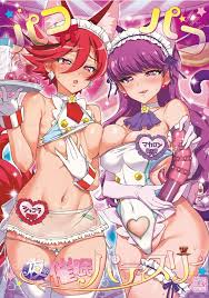 cure chocolat キャラクター - エロ漫画 momon:GA（モモンガッ!!）