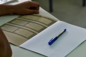 Η χαρά κεφαλίδου θα επισκεφθεί την κόρινθο. Jltrdn8pyq Ynm