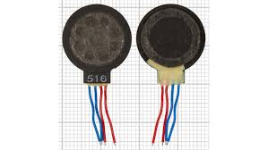 Buzzer compatible with LG G5200, G5300 ...