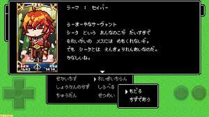 FGOクエスト】エイプリルフール2019ドット絵まとめ【Fate/Grand Order Quest】 | ゲーム・エンタメ最新情報のファミ通.com