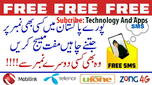 Masking on all network in pakistan. Send Free Sms In Pakistan To Any Number And Any Phones Youtube