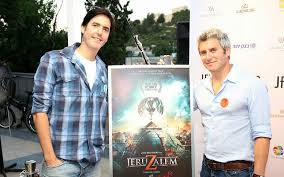 Two american tourists and an anthropology student struggled to defend their lives as a mysterious creature attacked the city of jerusalem. It S The Talmud With Zombies In New Israeli Horror Film The Times Of Israel