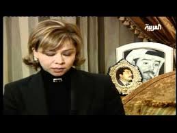 في سنة 2002 وقبل حرب العراق أعفى صدام حسين عن الطبيب إبراهيم البصري بدون مناسبة تذكر، وقام إبراهيم بعدها بتأسيس مؤسسة لضحايا نظام صدام حسين. Ø±ØºØ¯ ØµØ¯Ø§Ù… Ø­Ø³ÙŠÙ† Ø´ÙŠØ¡ Ù…Ù† Ø§Ù„Ø°Ø§ÙƒØ±Ø© Youtube