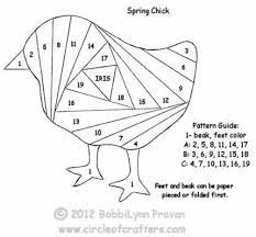 Free foto thousands of photos. Free Printable Iris Folding Patterns Pliage D Iris Modeles Pliage En Iris Motif Pliage Iris