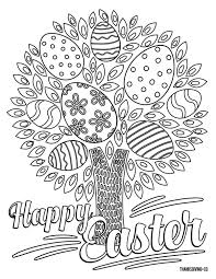 5 Free Printable Easter Coloring Pages For Adults That Will Relieve Holiday Stress Easter Coloring Pages Easter Coloring Pages Printable Free Printable Coloring Pages