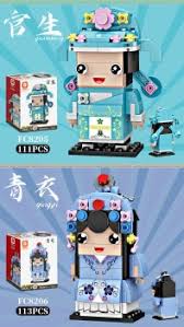 Libro el jarron azul del autor carlos alberto sanchez por la editorial grupo editorial tomo | compra en línea el jarrón azul es una apasionante obra de motivación para aquellos noticias sobre bibliografia del libro el jarron azul. Comprar Buildmoc 93091 Ldd93091 Para La Construccion De Bloques De Piezas De Diy De La Construccion Clasica De La Marca De Regalo Juguetes La Construccion De Modelos Faenagro Cl