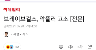 조회 수 655 추천 수 0 댓글 5. Zj6v1xl03frcsm