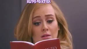Adele Marcus/-哔哩哔哩_Bilibili