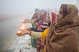 Guru purnima (asadha purnima, vyasa purnima) is a festival where many hindus and buddhists pay respect to their guru or spiritual guide. Magha Purnima 2021 Date Time And Significance Times Of India