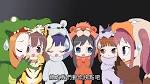 うぇいくあっぷがーるＺＯＯ！